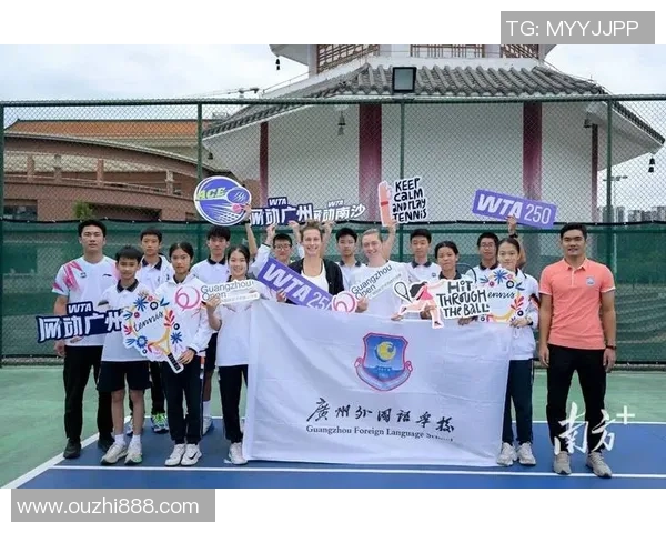广州网球队技术革新引发热议助力网球运动发展新篇章