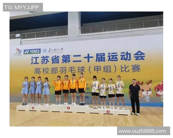 武汉羽毛球队运营模式解析及其在羽毛球领域的影响与发展策略探讨